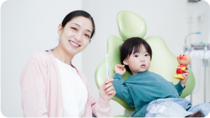 お子さまを“歯医者嫌い”にさせません