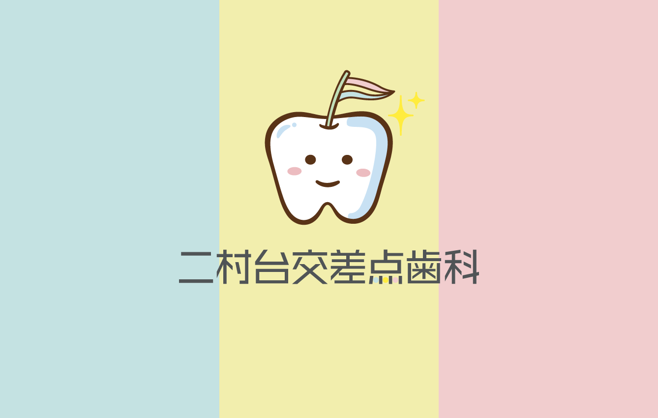Instagramもご覧ください