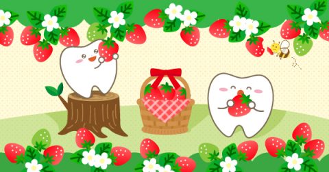 放置しないで！知覚過敏
