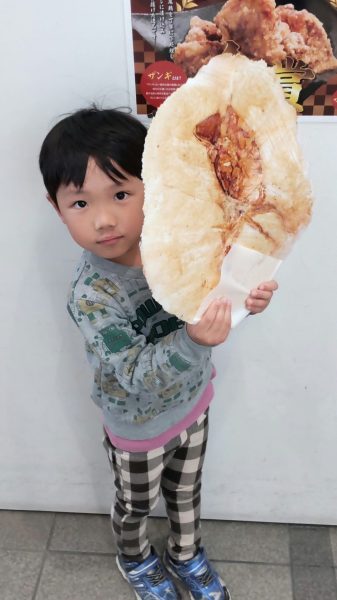 えびせんべいを食べに